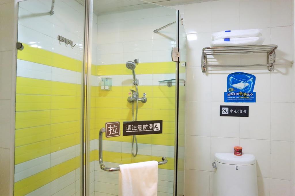 7Days Inn Zhu Hai Gong Bei Tunnel Portal Джухай Екстериор снимка