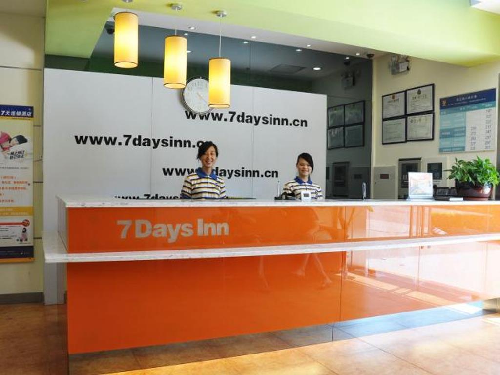 7Days Inn Zhu Hai Gong Bei Tunnel Portal Джухай Екстериор снимка